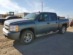 Salvage cars for sale from Copart Bismarck, ND: 2010 Chevrolet Silverado K1500 LT