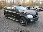 2008 Mercedes-Benz GL 320 CDI