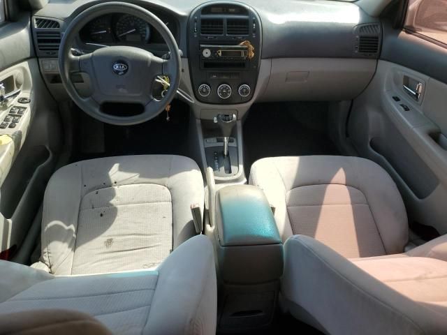 2008 KIA Spectra EX