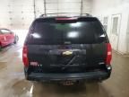 2008 Chevrolet Tahoe K1500