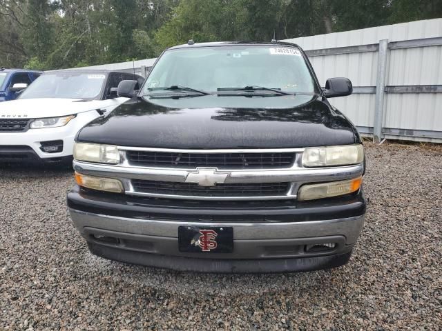 2005 Chevrolet Suburban C1500