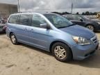 2007 Honda Odyssey EXL