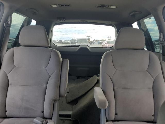 2008 Honda Odyssey EX