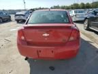 2008 Chevrolet Cobalt LT