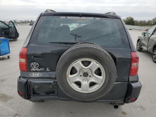 2005 Toyota Rav4