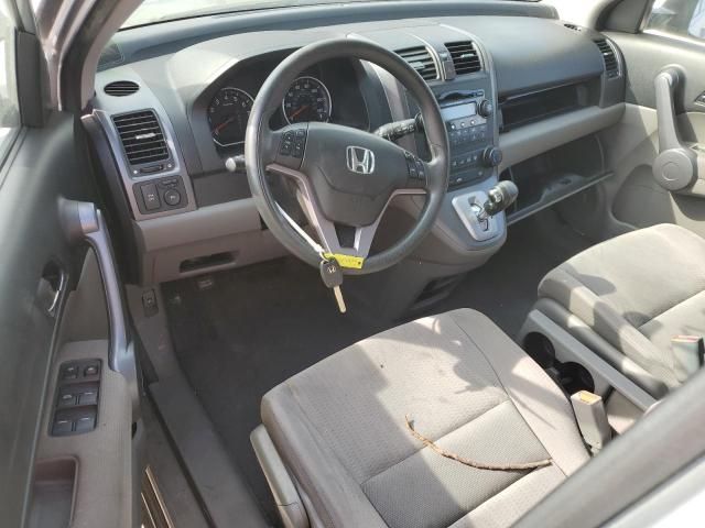 2009 Honda CR-V EX