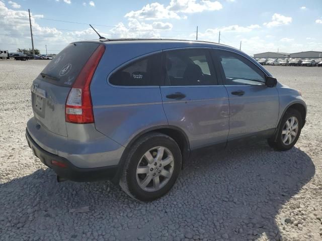 2007 Honda CR-V EX