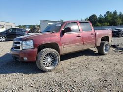 Salvage cars for sale from Copart Chicago: 2008 Chevrolet Silverado K1500