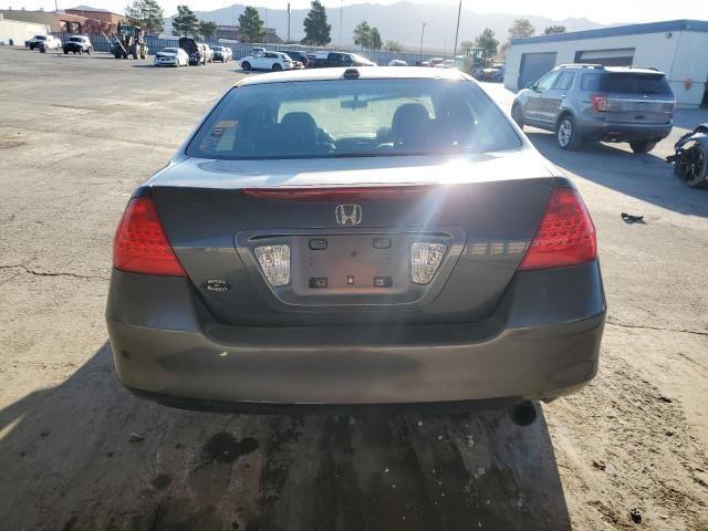 2007 Honda Accord EX