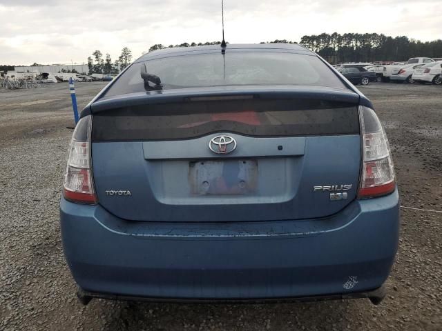 2005 Toyota Prius