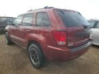 2007 Jeep Grand Cherokee Laredo