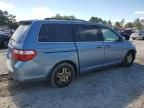 2007 Honda Odyssey EXL