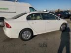 2007 Honda Civic Hybrid