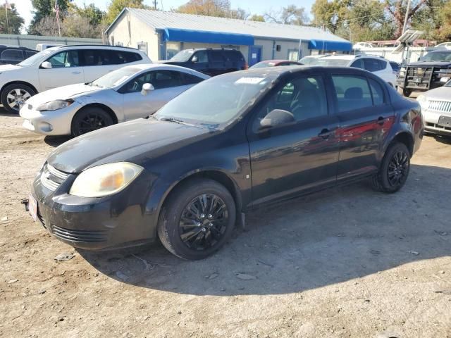 2008 Chevrolet Cobalt LS