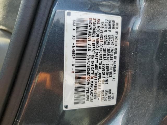 2004 Honda Odyssey EX