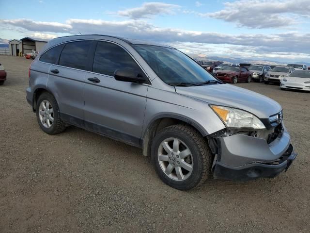 2007 Honda CR-V EX