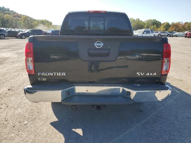 2016 Nissan Frontier S