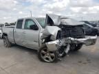 2017 Chevrolet Silverado C1500 LT