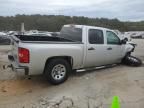 2010 Chevrolet Silverado C1500 LT