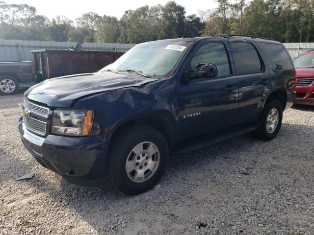 2007 Chevrolet Tahoe C1500