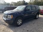 2007 Chevrolet Tahoe C1500