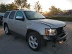 2007 Chevrolet Tahoe K1500