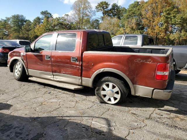 2006 Ford F150 Supercrew