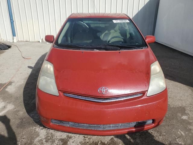 2007 Toyota Prius