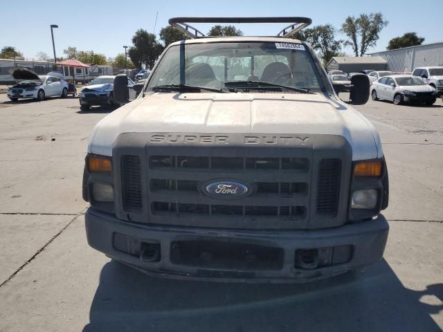 2008 Ford F250 Super Duty