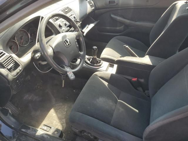 2004 Honda Civic EX