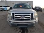 2010 Ford F150 Super Cab