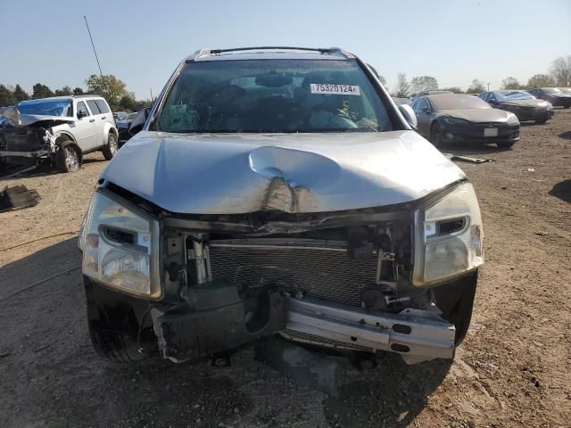 2006 Chevrolet Equinox LT