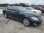 2012 Lexus LS 460