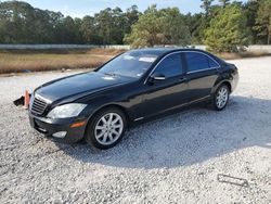 Carros salvage sin ofertas aún a la venta en subasta: 2007 Mercedes-Benz S 550 4matic