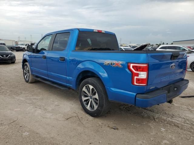 2020 Ford F150 Supercrew