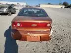 2005 Chevrolet Cavalier