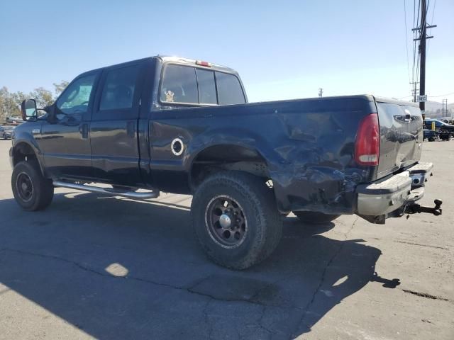 2005 Ford F250 Super Duty