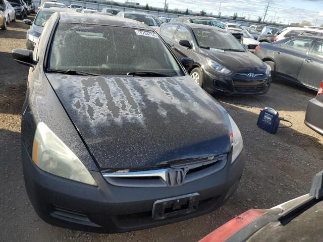 2007 Honda Accord EX