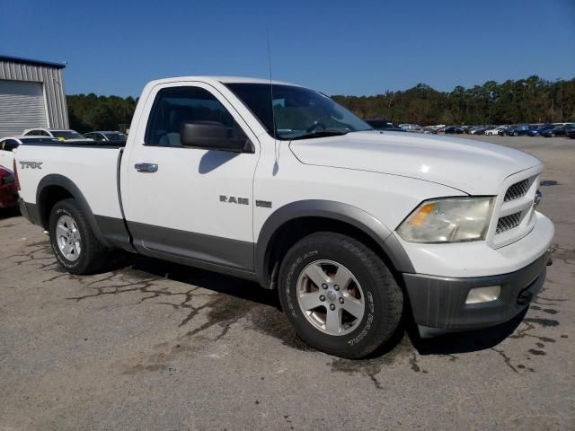 2010 Dodge RAM 1500