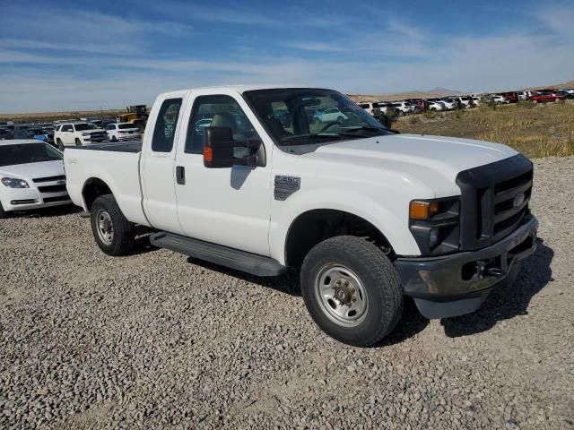 2008 Ford F250 Super Duty