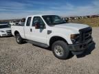 2008 Ford F250 Super Duty