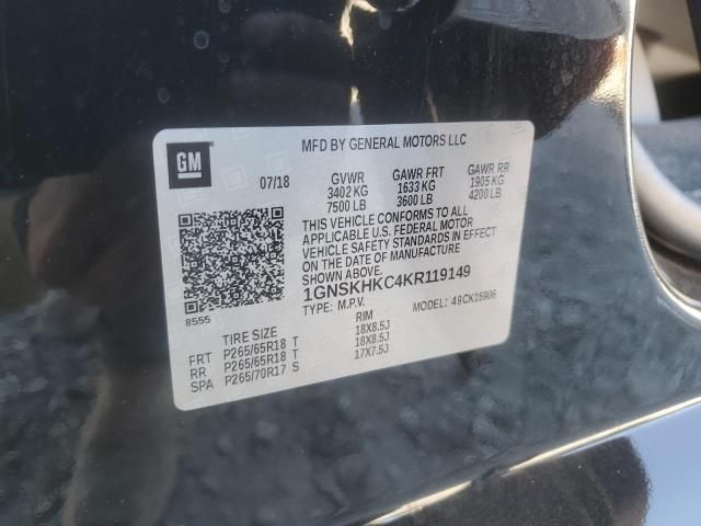 2019 Chevrolet Suburban K1500 LT