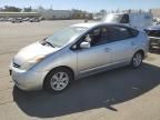 2005 Toyota Prius