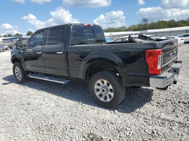 2017 Ford F250 Super Duty