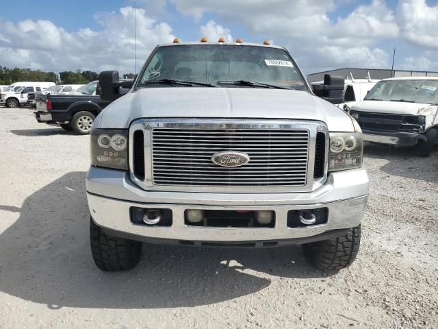 2007 Ford F250 Super Duty