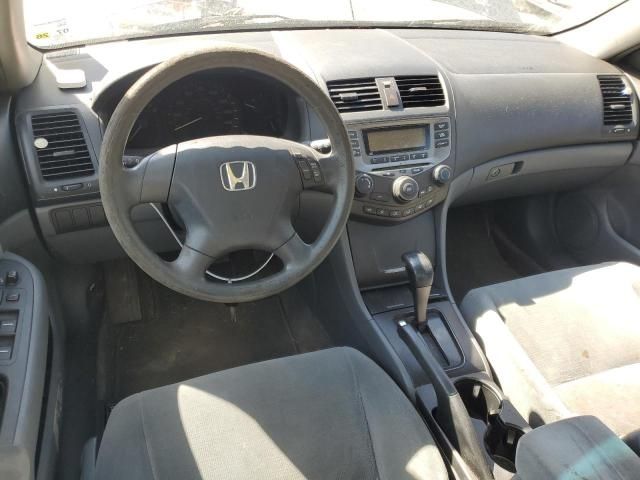 2007 Honda Accord LX