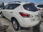 2014 Nissan Murano S