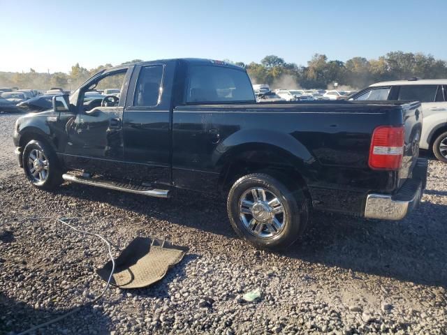 2008 Ford F150