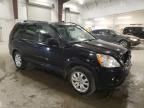 2005 Honda CR-V SE