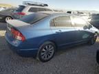 2009 Honda Civic EX